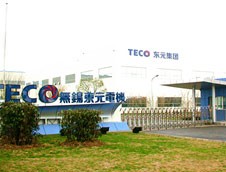 無(wú)錫東元電機(jī)有限公司